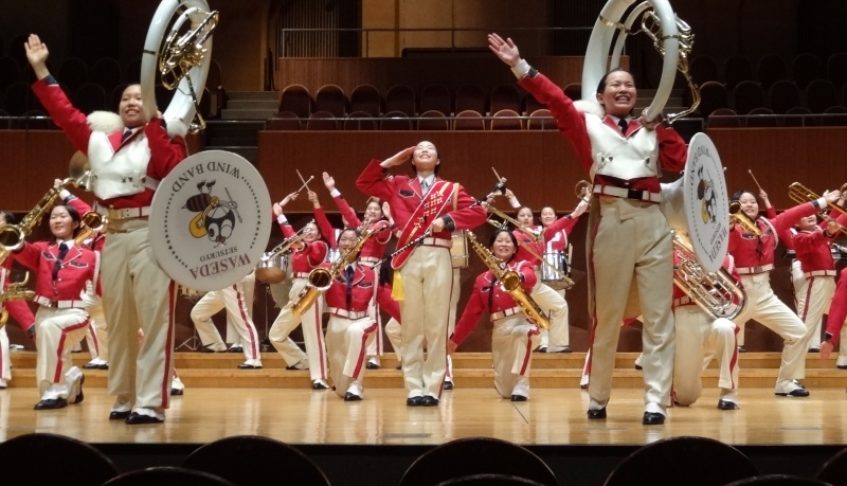 Waseda Setsuryo High School Wind Band